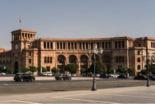 Armenia 1