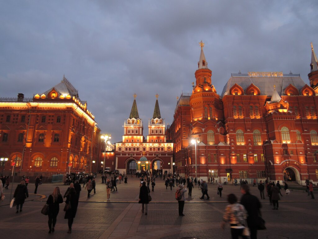 Mosco St. Petersburg Travel Package