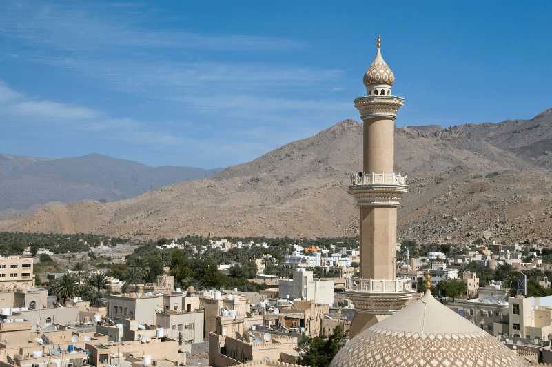 Nizwa - oman tour packages from kuwait